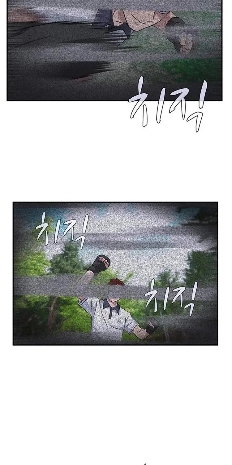 Game Rules Chapter 44 page 24 - 