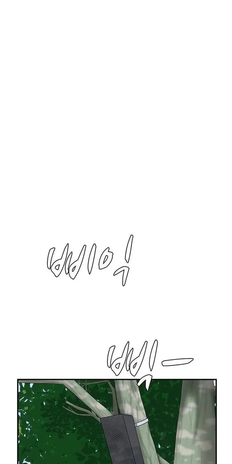 Game Rules Chapter 44 page 5 - 