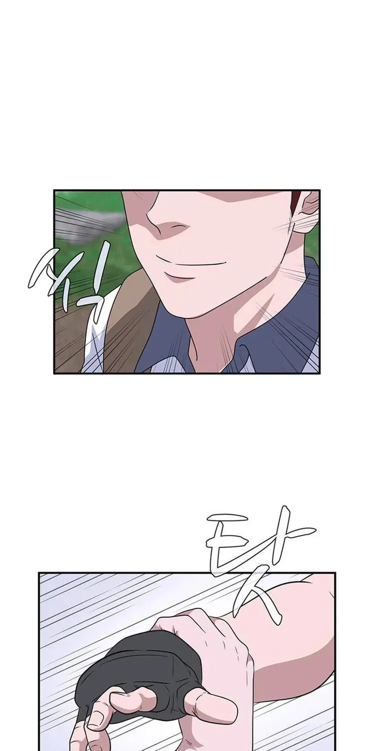 Game Rules Chapter 44 page 45 - 