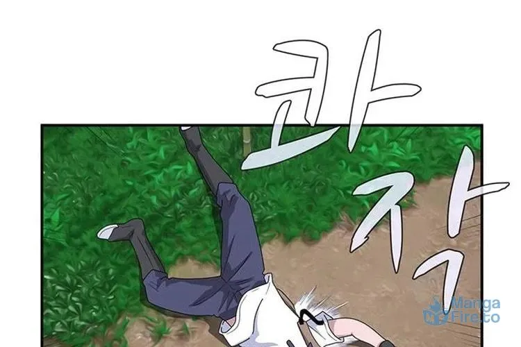 Game Rules Chapter 44 page 49 - 
