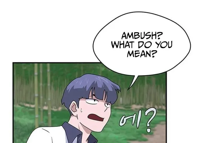 Game Rules Chapter 44 page 53 - 