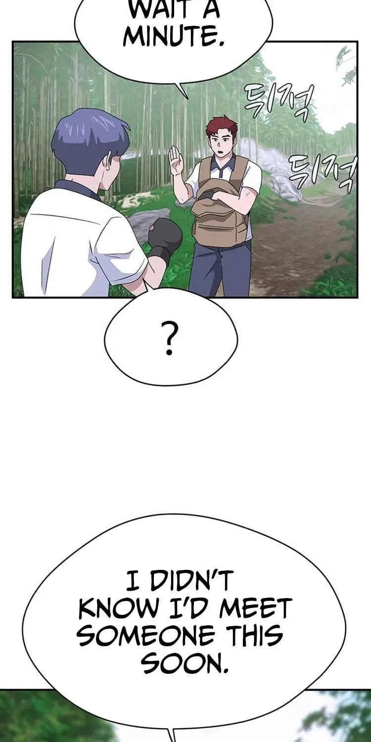 Game Rules Chapter 44 page 65 - 