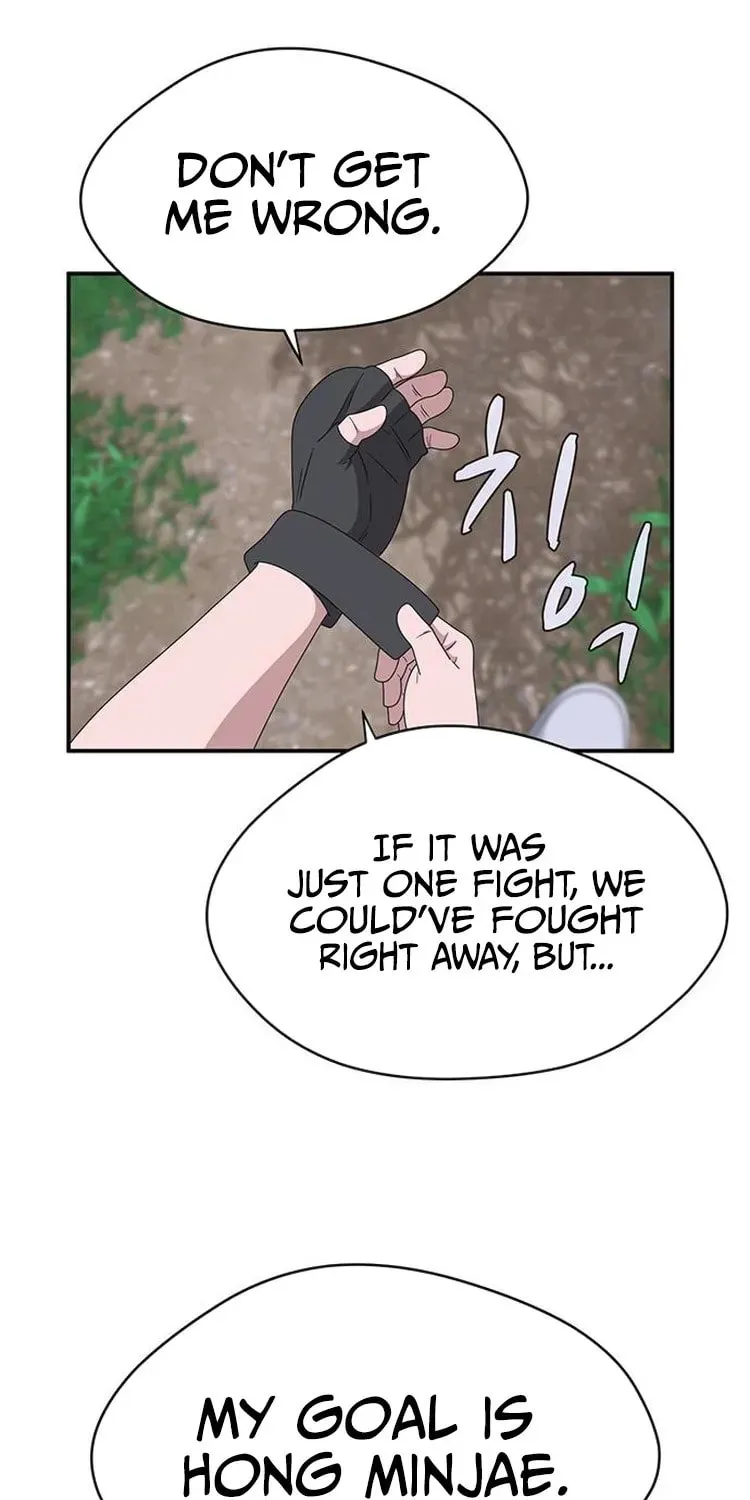 Game Rules Chapter 44 page 69 - 