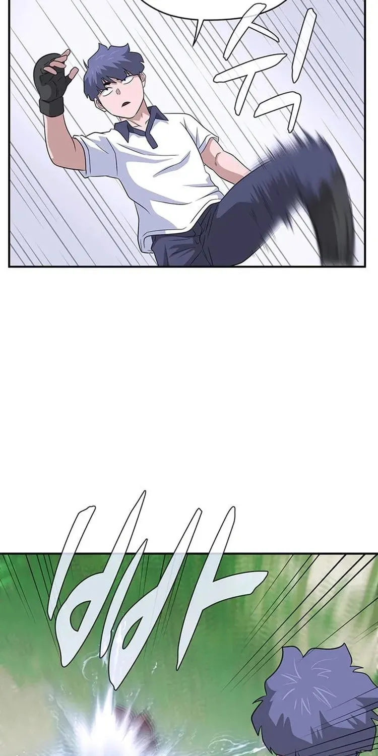 Game Rules Chapter 44 page 90 - 