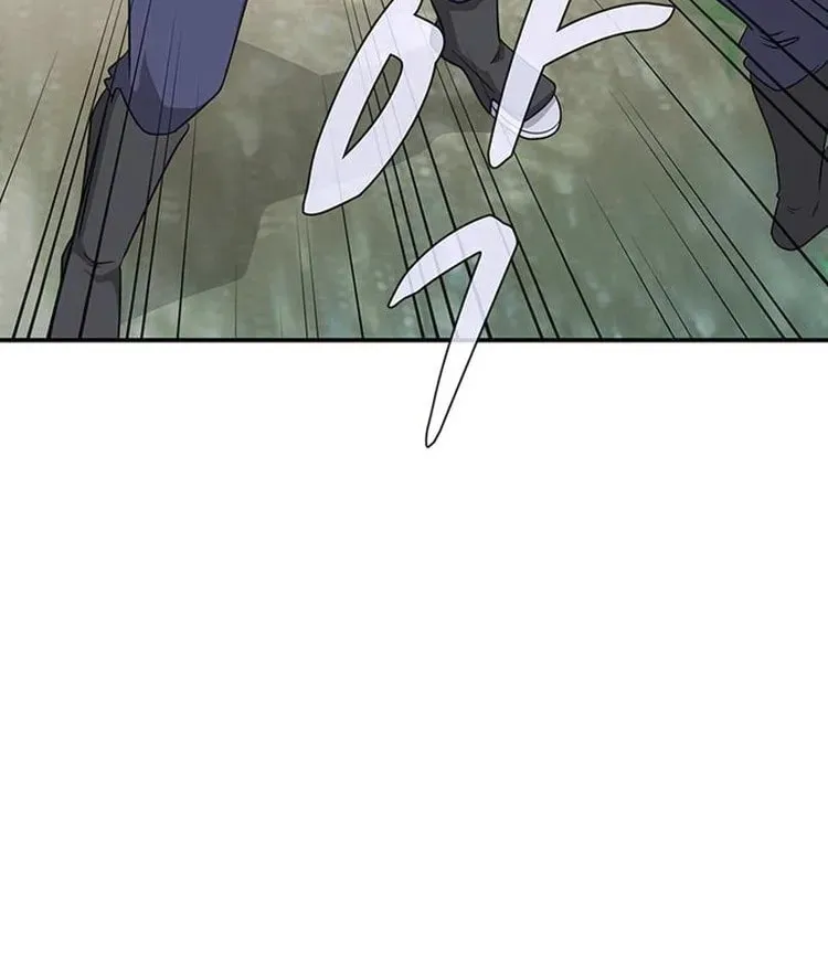 Game Rules Chapter 44 page 92 - 