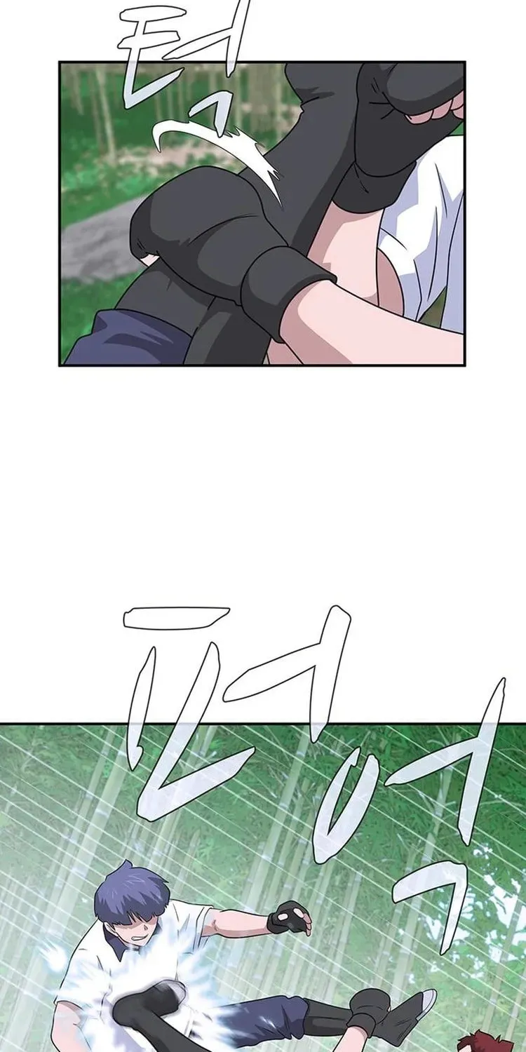 Game Rules Chapter 44 page 97 - 