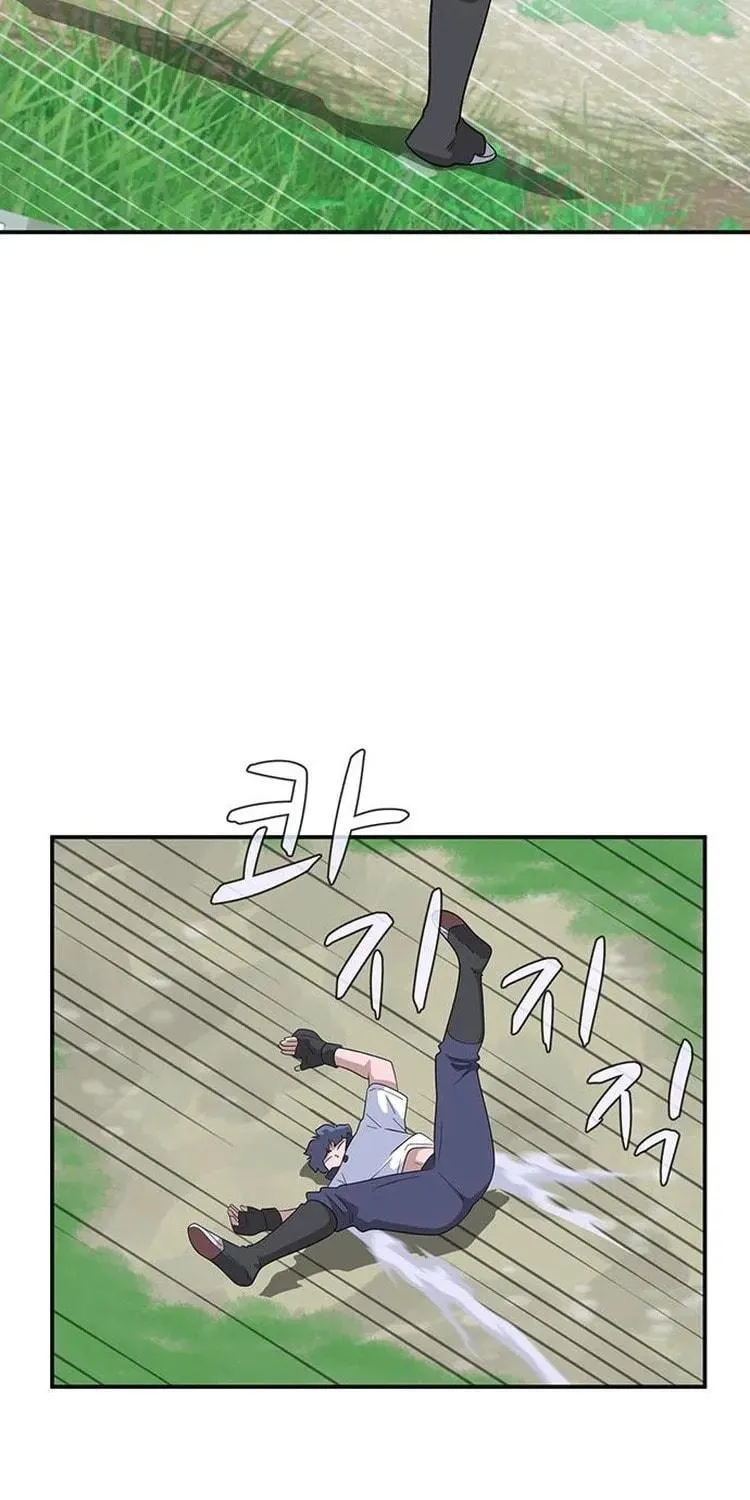 Game Rules Chapter 44 page 99 - 