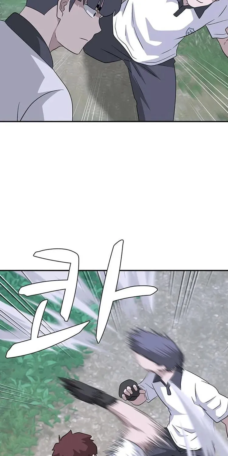 Game Rules Chapter 45 page 11 - 