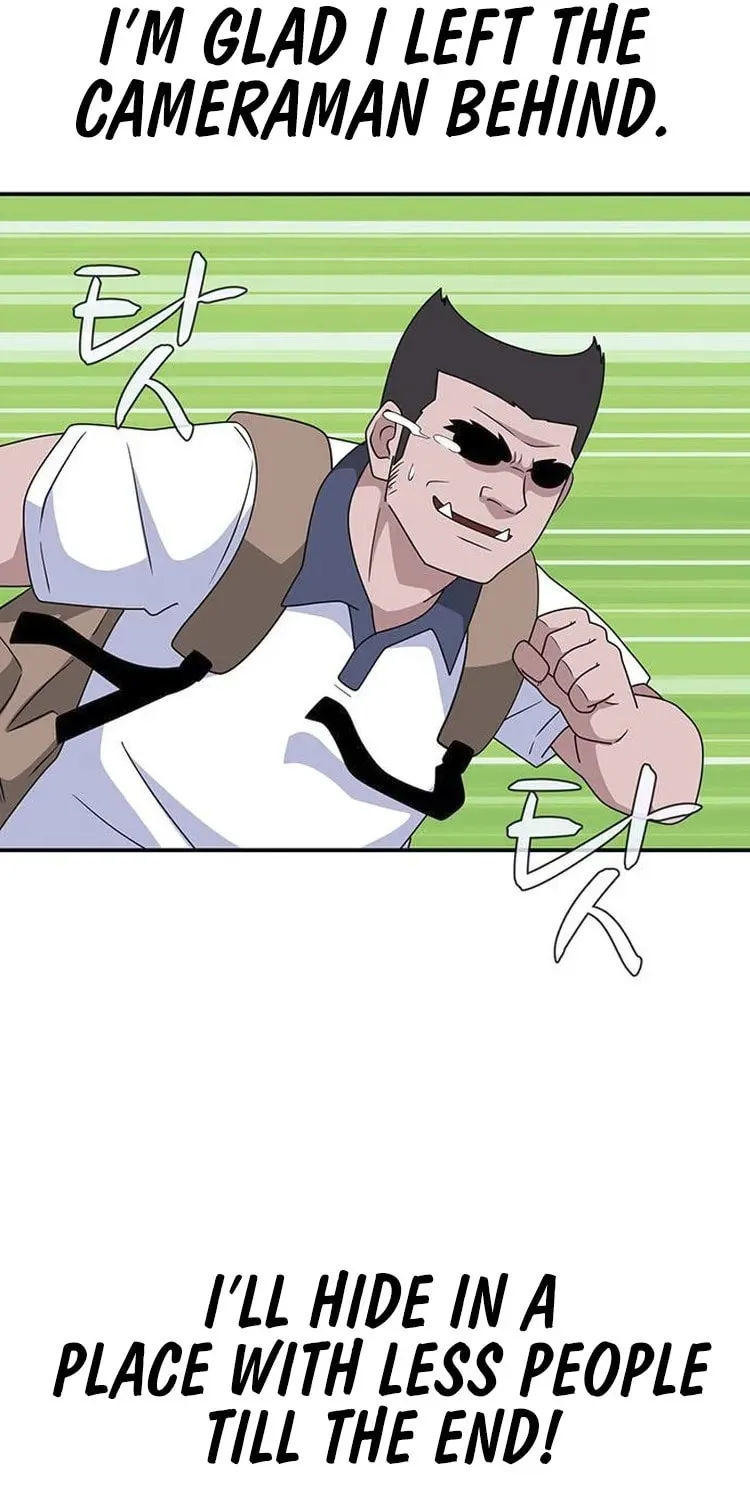Game Rules Chapter 45 page 132 - 
