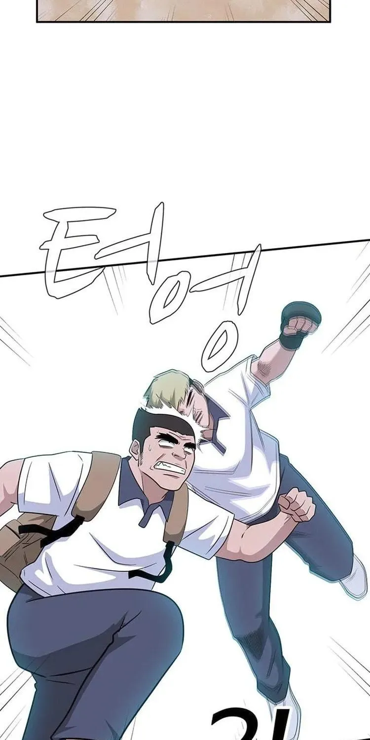 Game Rules Chapter 45 page 134 - 