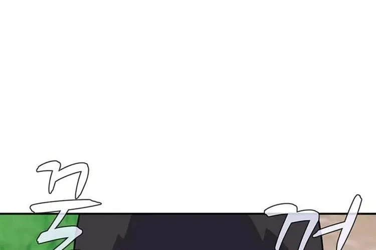 Game Rules Chapter 45 page 148 - 