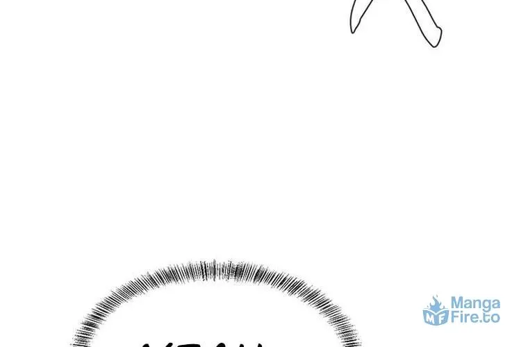 Game Rules Chapter 45 page 22 - 