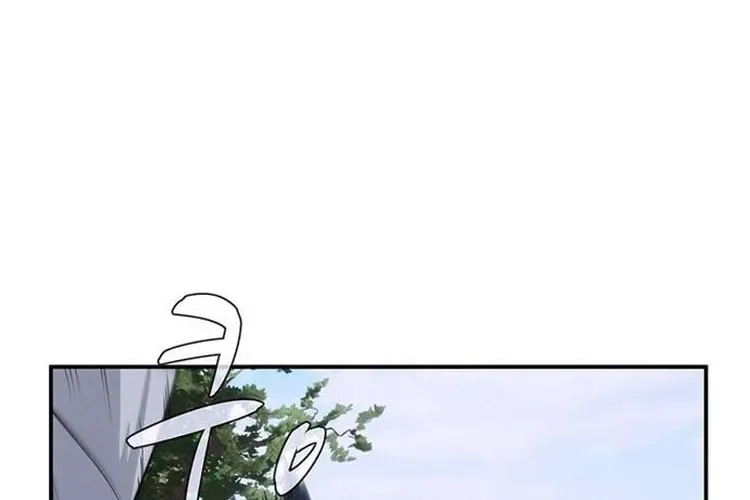 Game Rules Chapter 45 page 43 - 