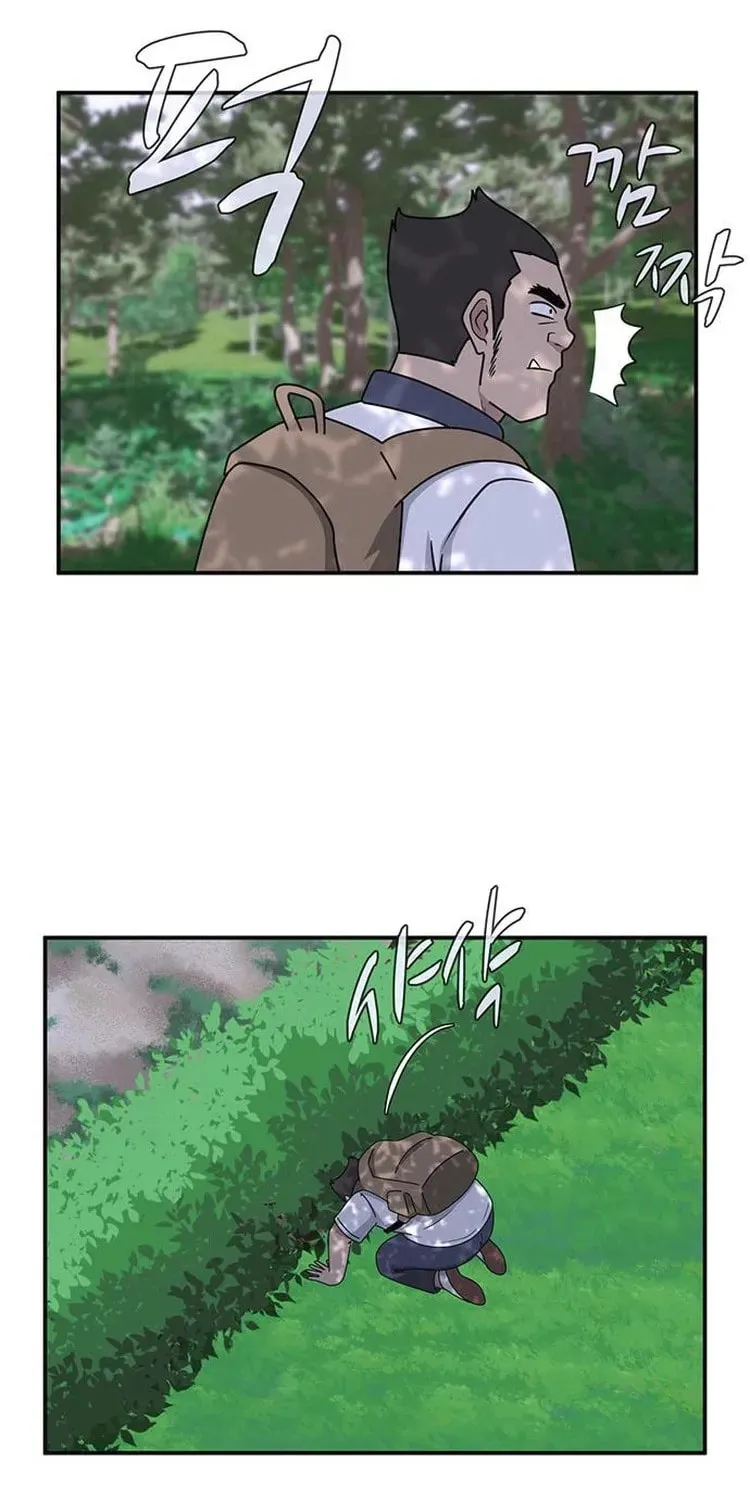 Game Rules Chapter 45 page 51 - 