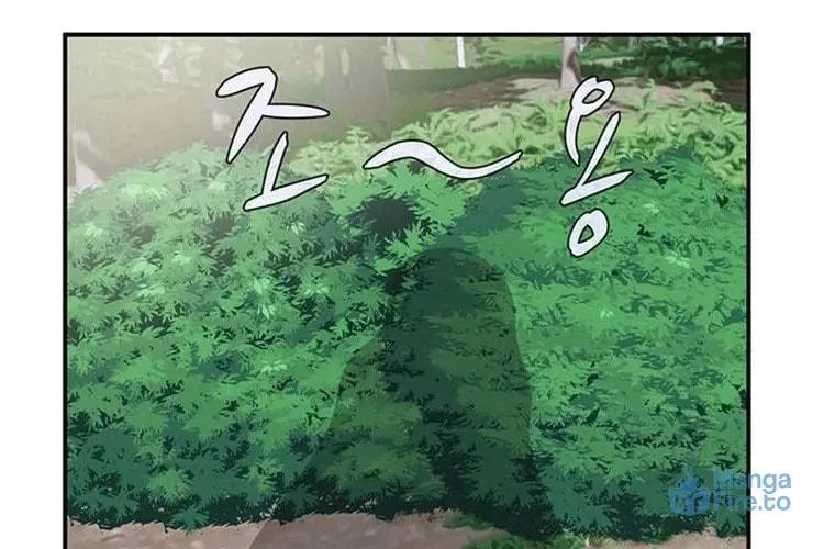 Game Rules Chapter 45 page 84 - 
