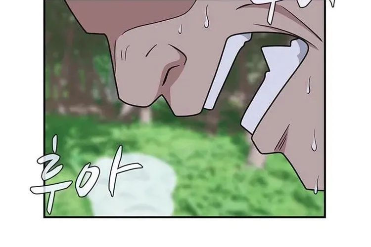Game Rules Chapter 45 page 92 - 