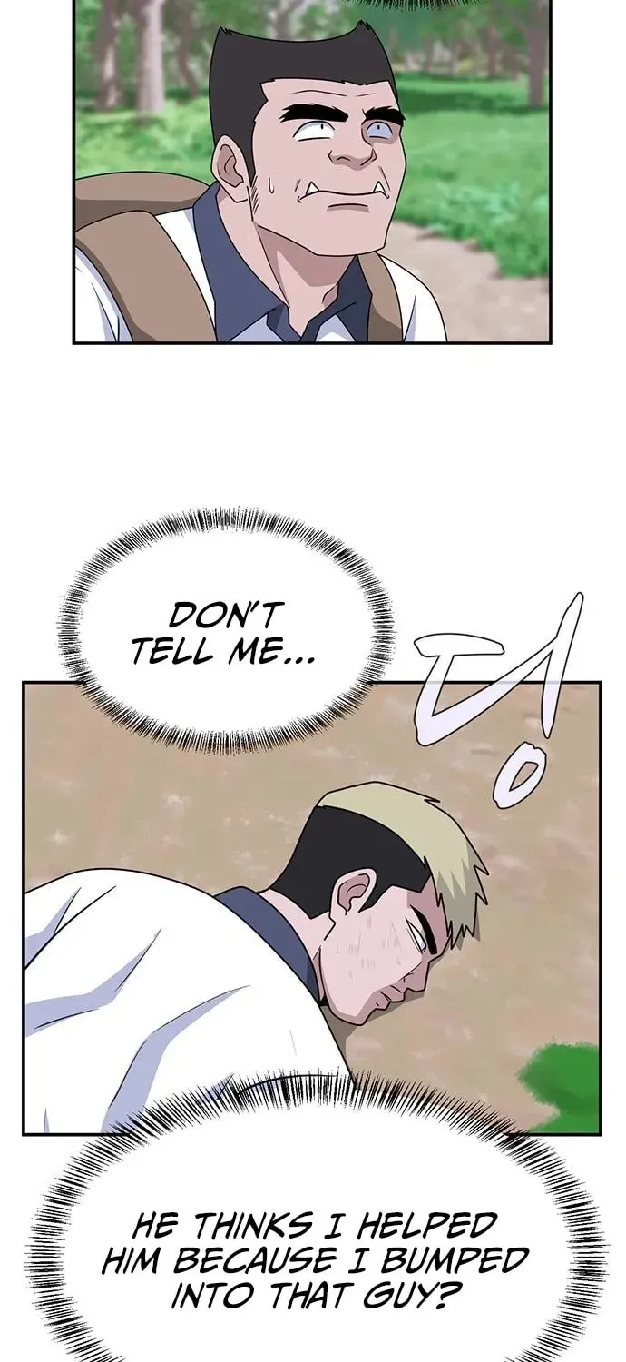 Game Rules Chapter 46 page 13 - 