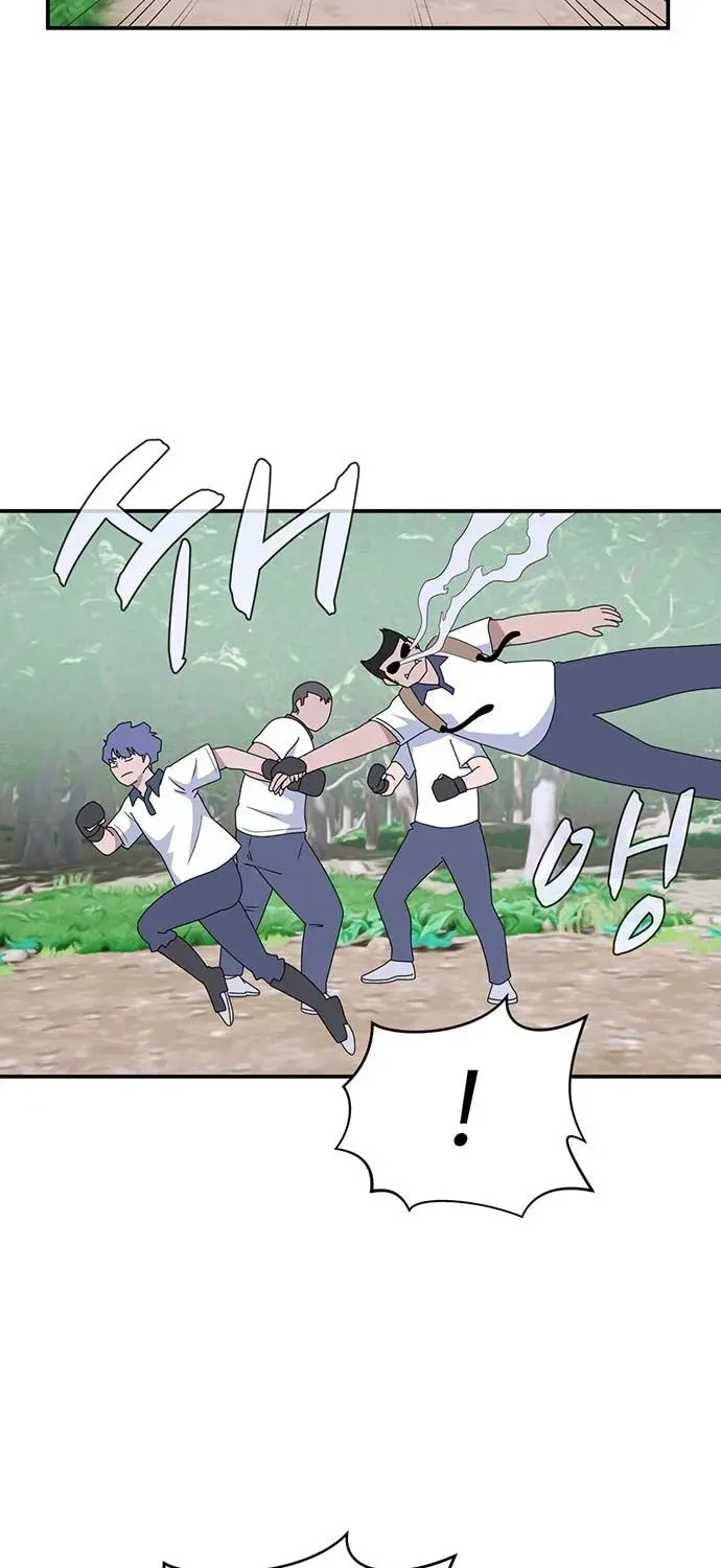 Game Rules Chapter 46 page 27 - 