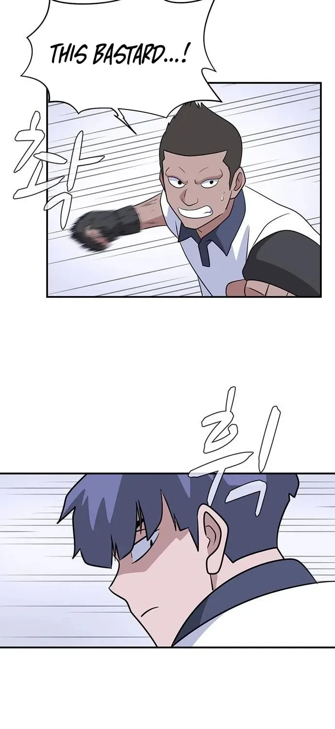 Game Rules Chapter 46 page 41 - 