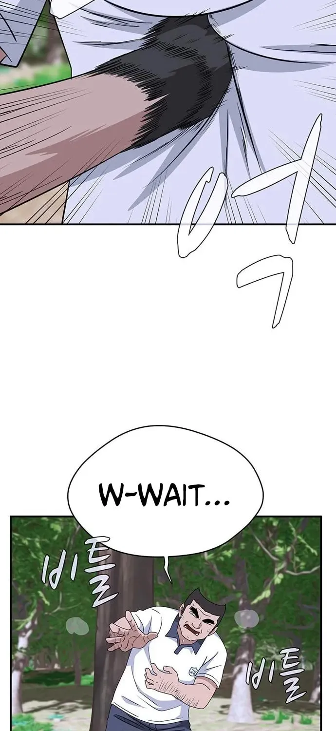 Game Rules Chapter 46 page 48 - 