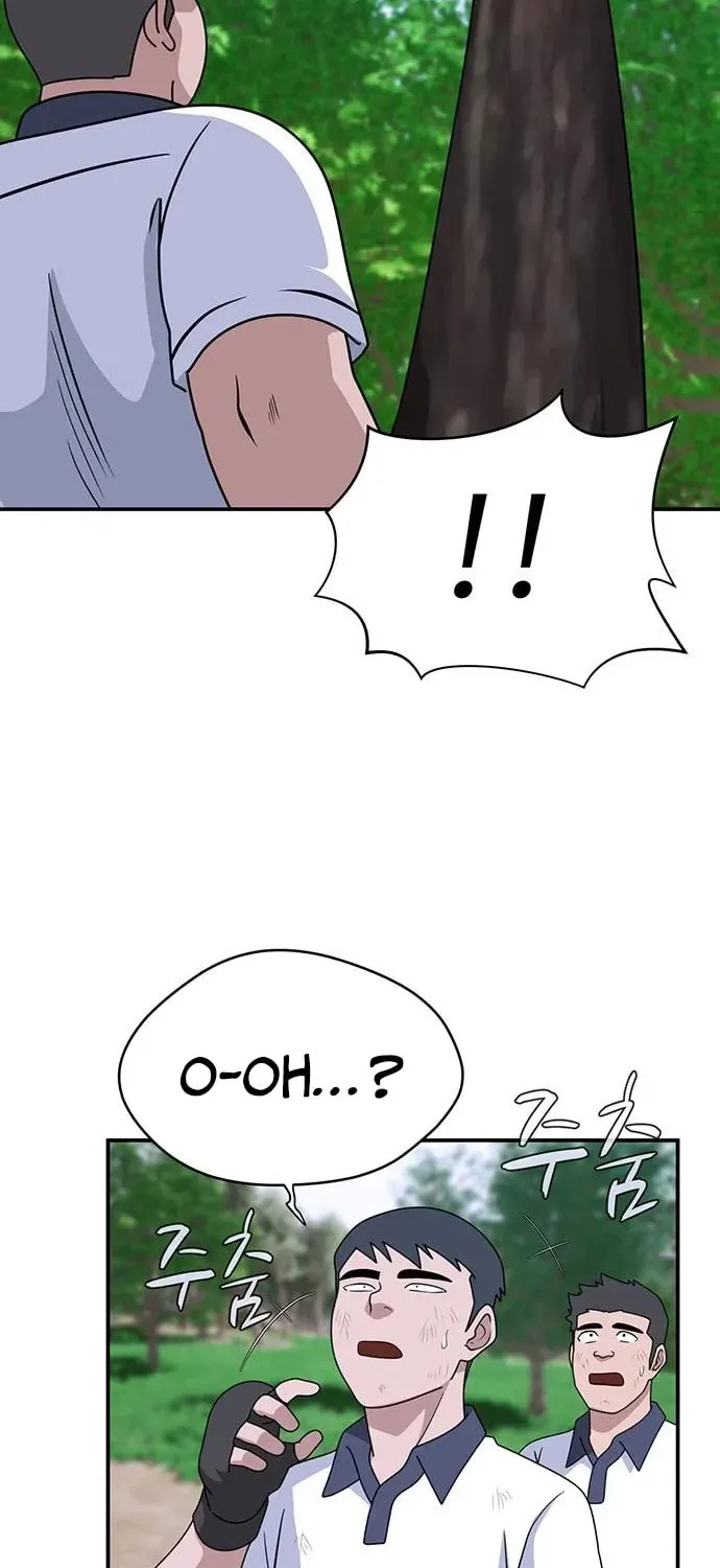 Game Rules Chapter 46 page 52 - 