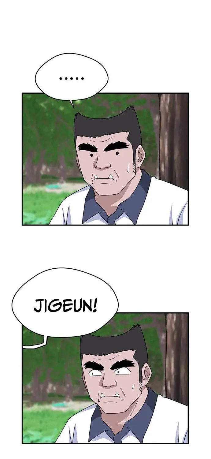 Game Rules Chapter 46 page 56 - 