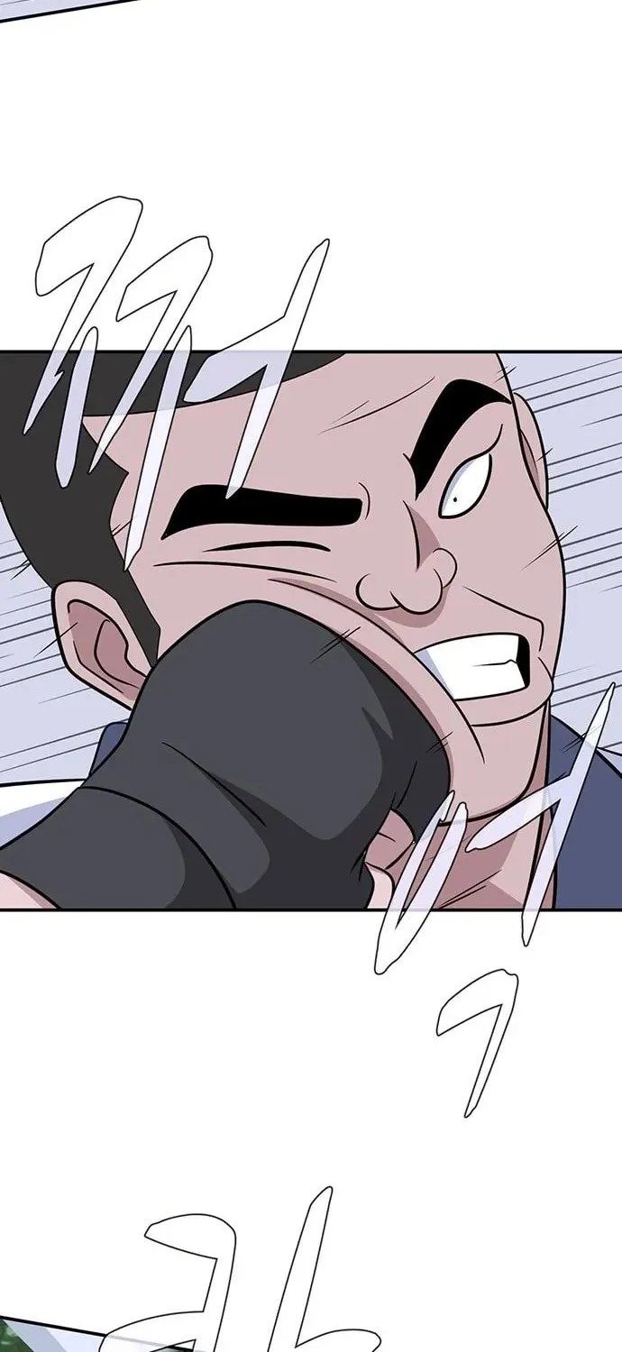 Game Rules Chapter 46 page 76 - 
