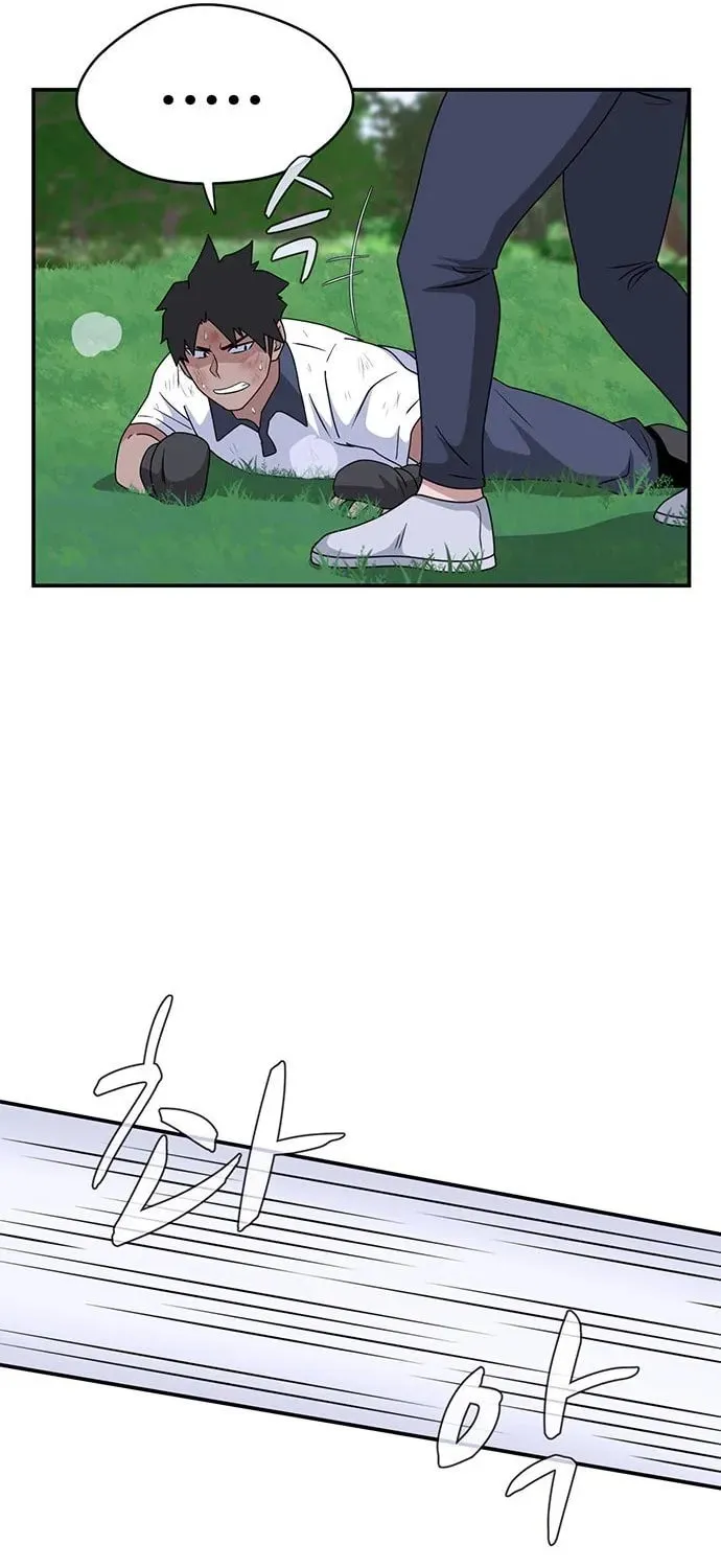 Game Rules Chapter 46 page 82 - 