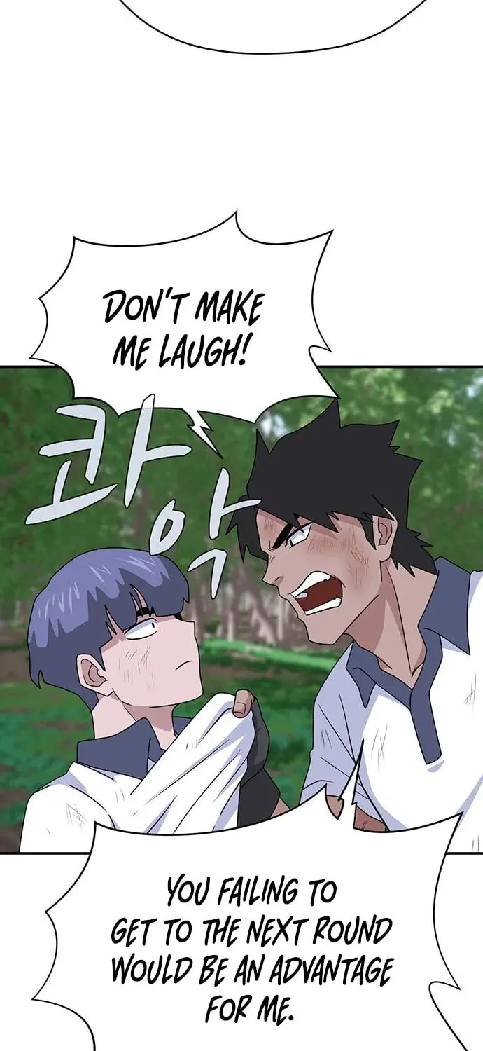 Game Rules Chapter 46 page 94 - 
