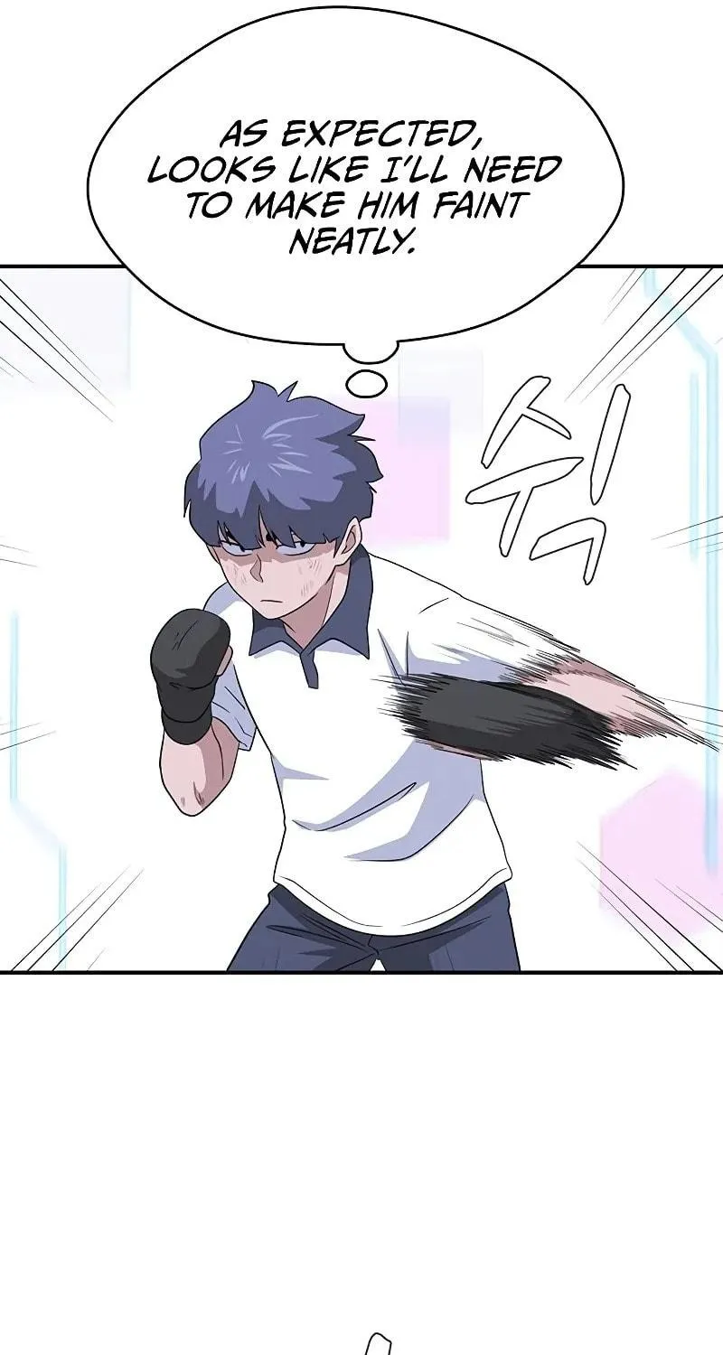 Game Rules Chapter 47 page 109 - 