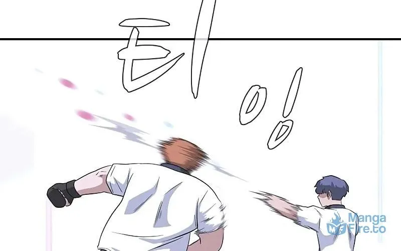 Game Rules Chapter 47 page 110 - 