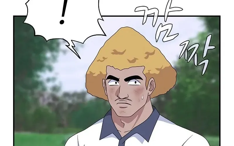 Game Rules Chapter 47 page 114 - 