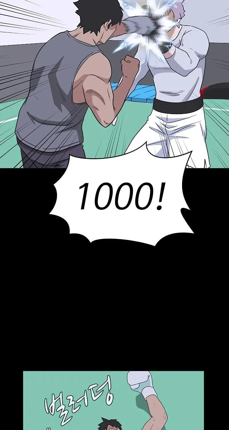 Game Rules Chapter 47 page 137 - 