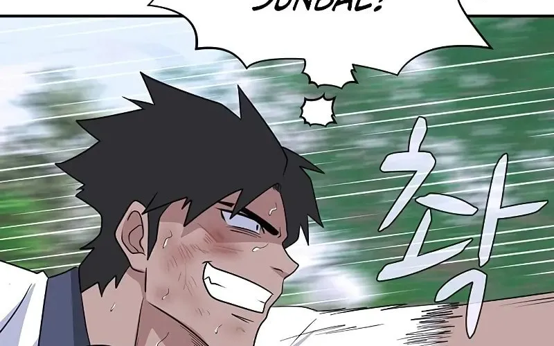 Game Rules Chapter 47 page 151 - 