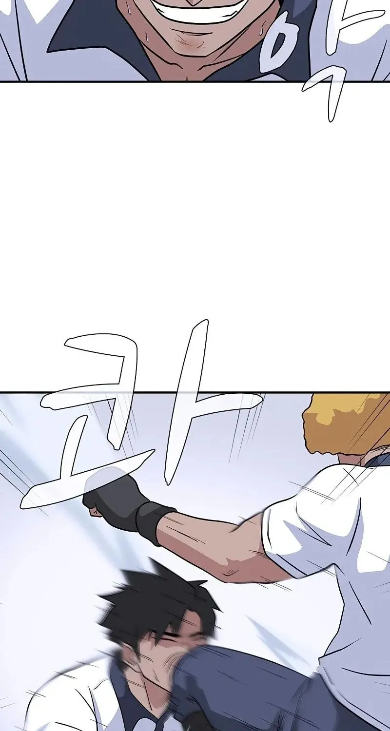 Game Rules Chapter 47 page 156 - 