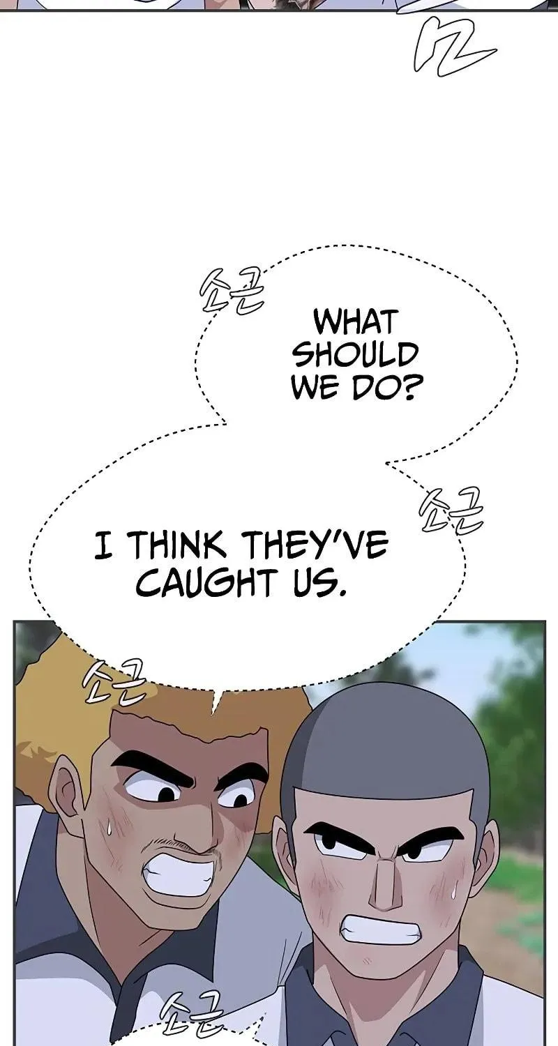 Game Rules Chapter 47 page 20 - 