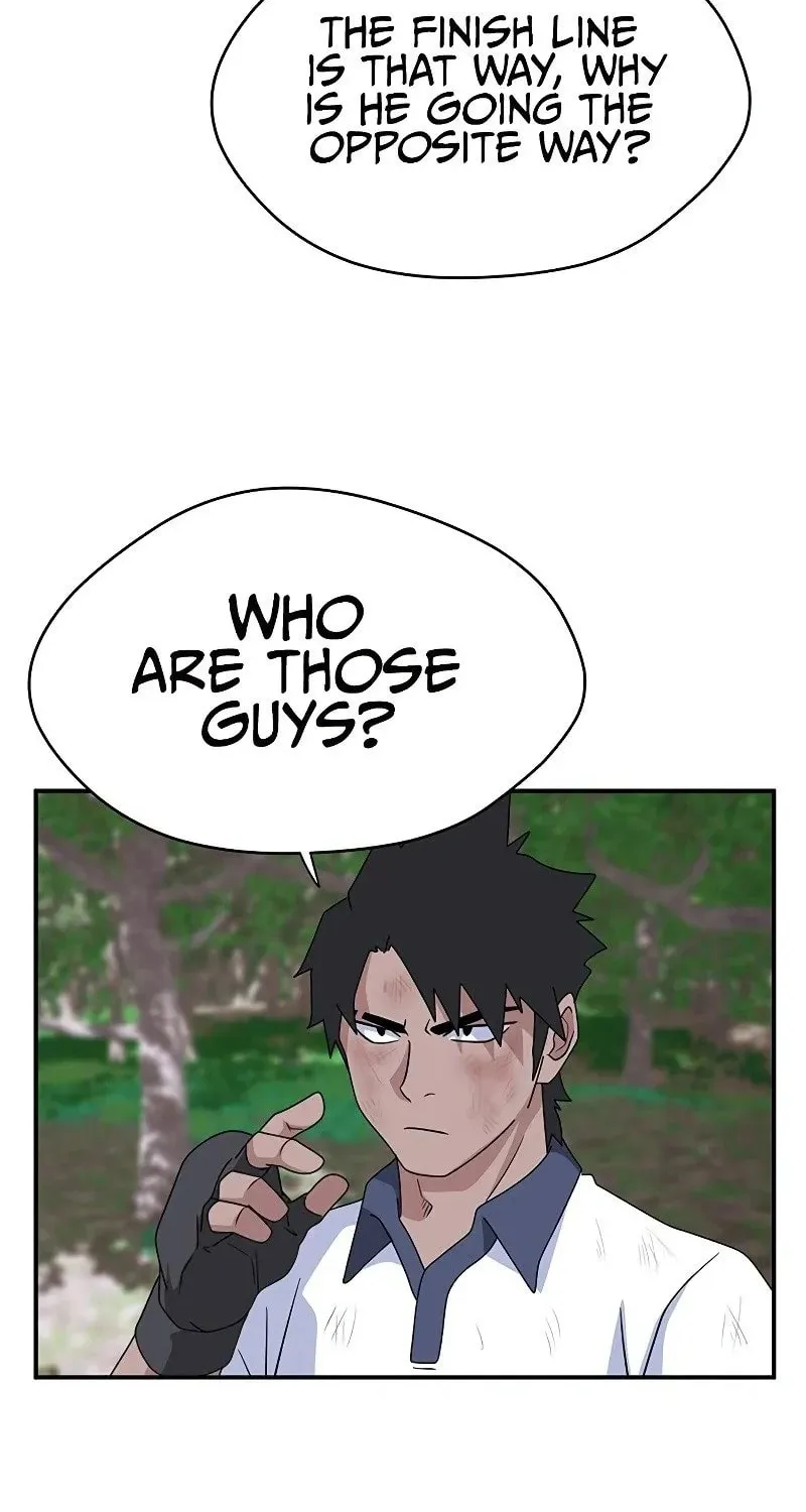 Game Rules Chapter 47 page 8 - 