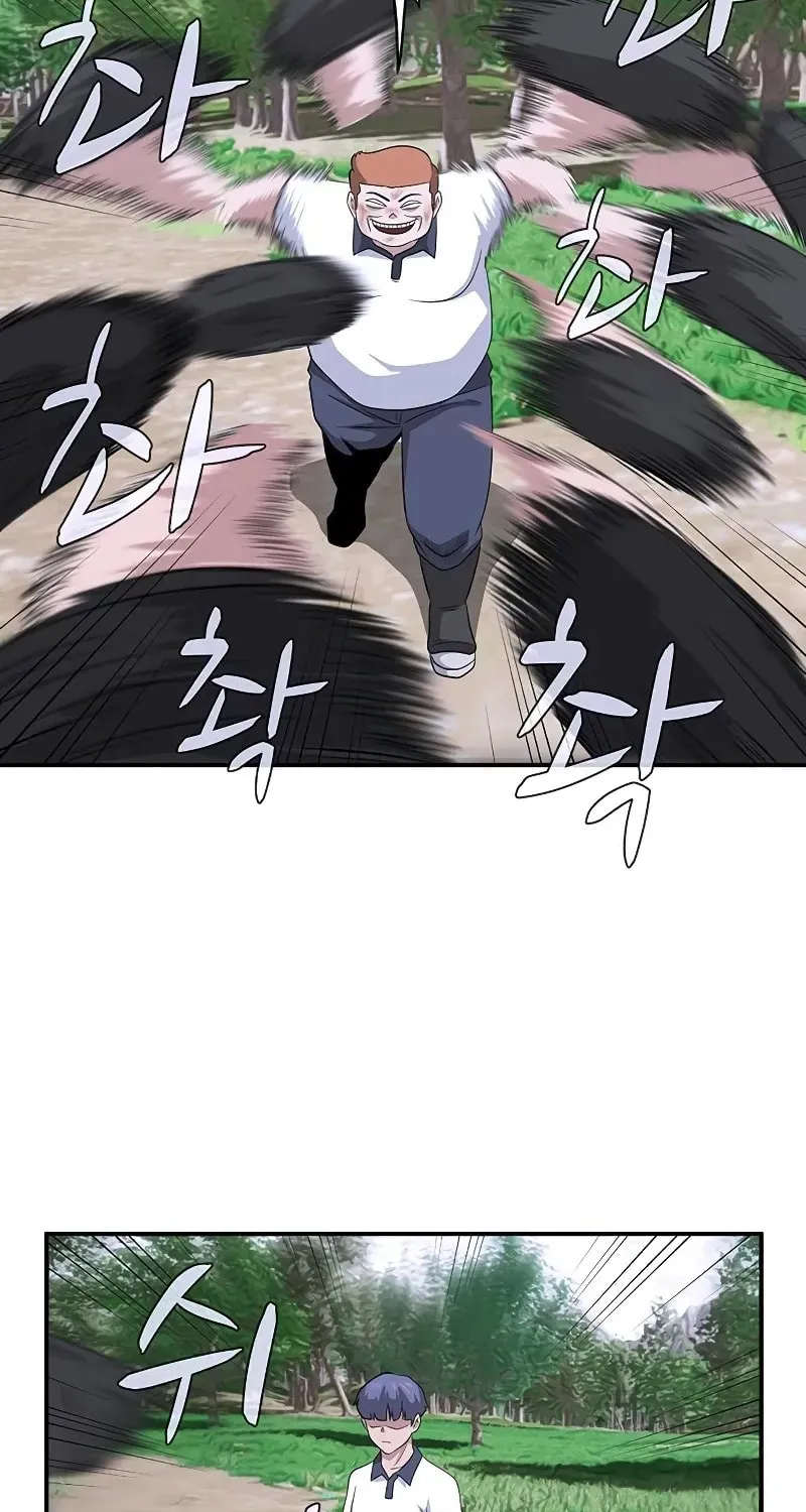 Game Rules Chapter 47 page 84 - 