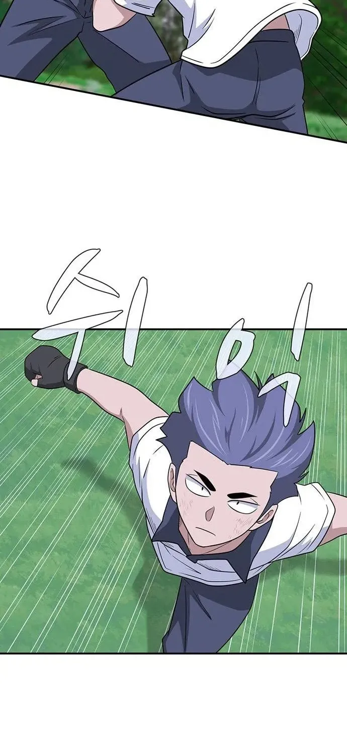 Game Rules Chapter 48 page 21 - 