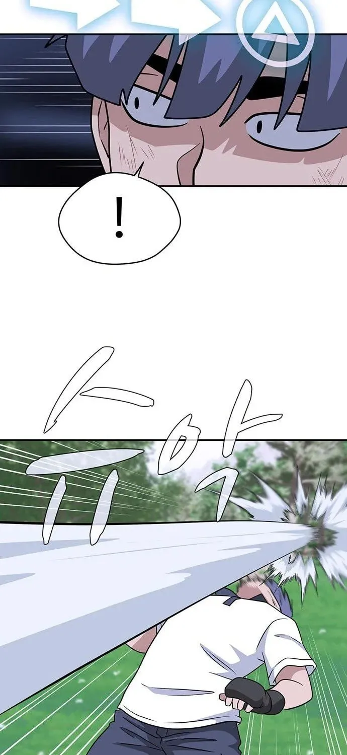 Game Rules Chapter 48 page 25 - 