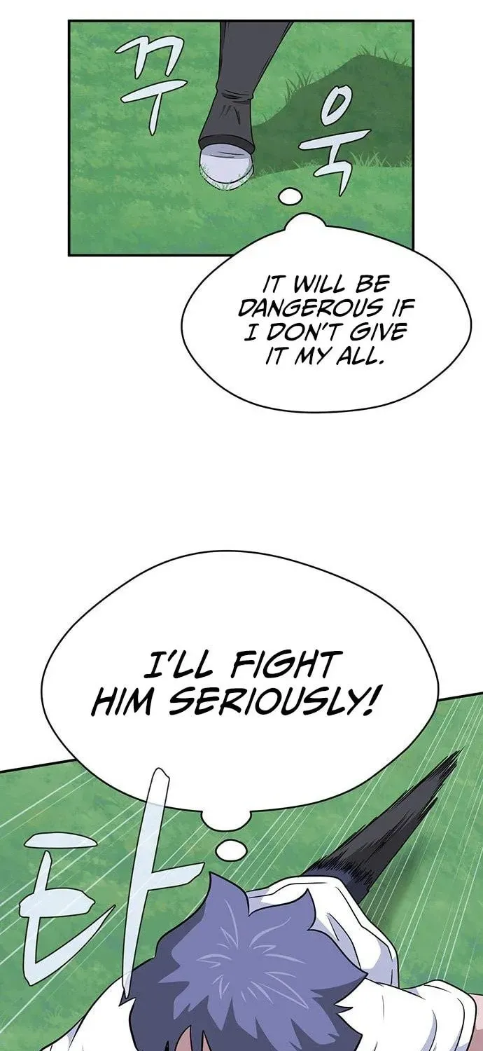 Game Rules Chapter 48 page 29 - 
