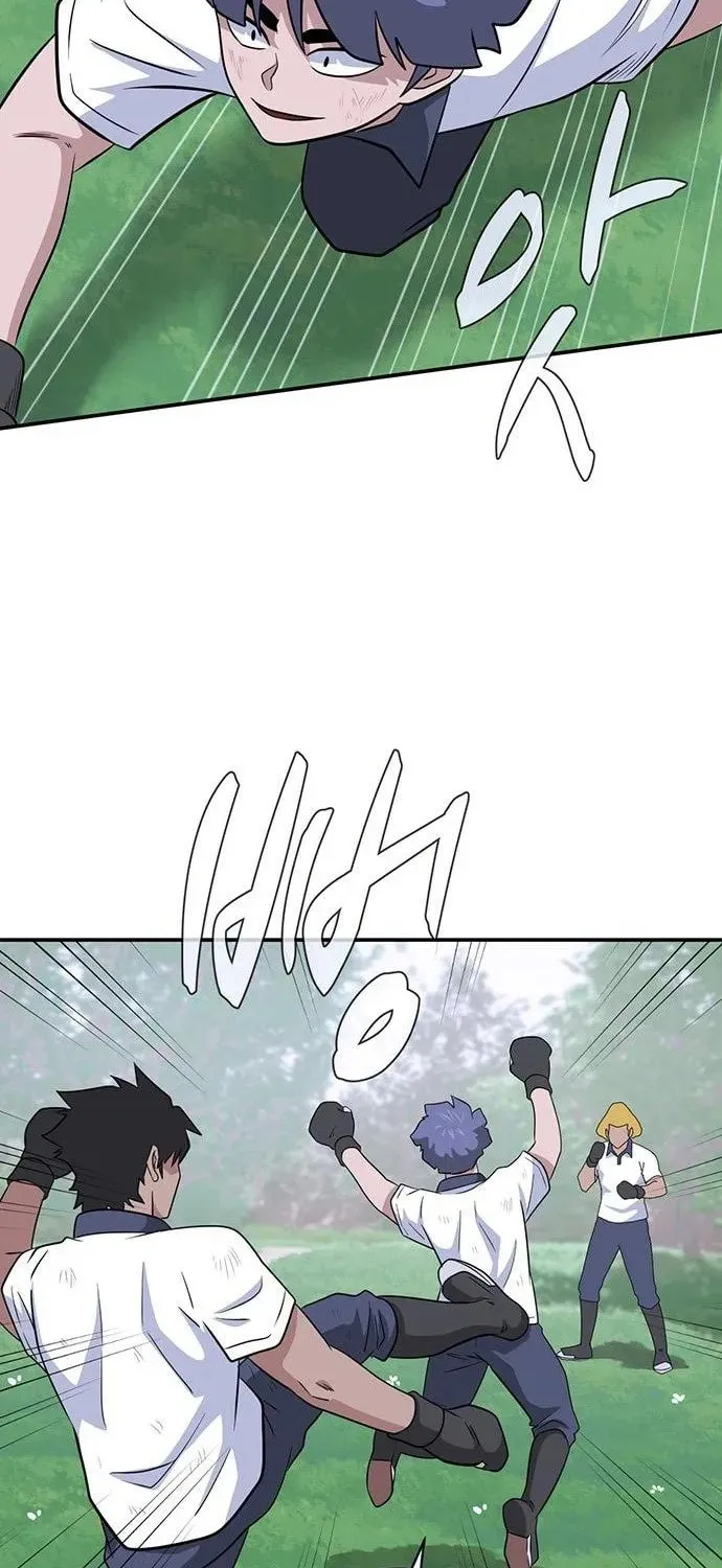 Game Rules Chapter 48 page 30 - 
