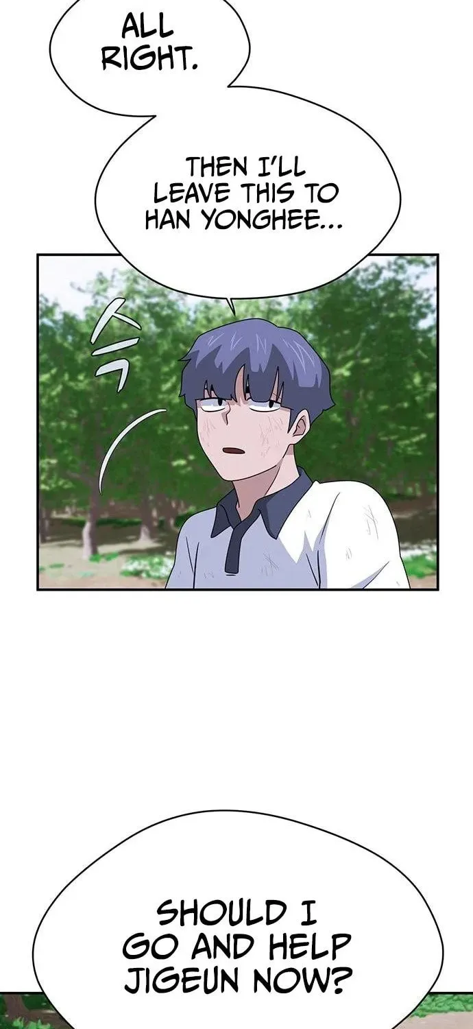 Game Rules Chapter 48 page 42 - 