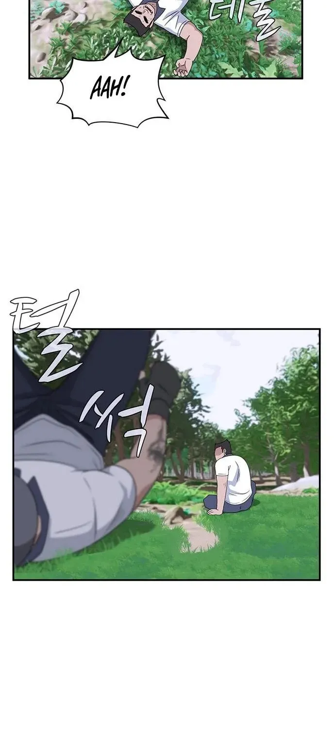 Game Rules Chapter 48 page 56 - 