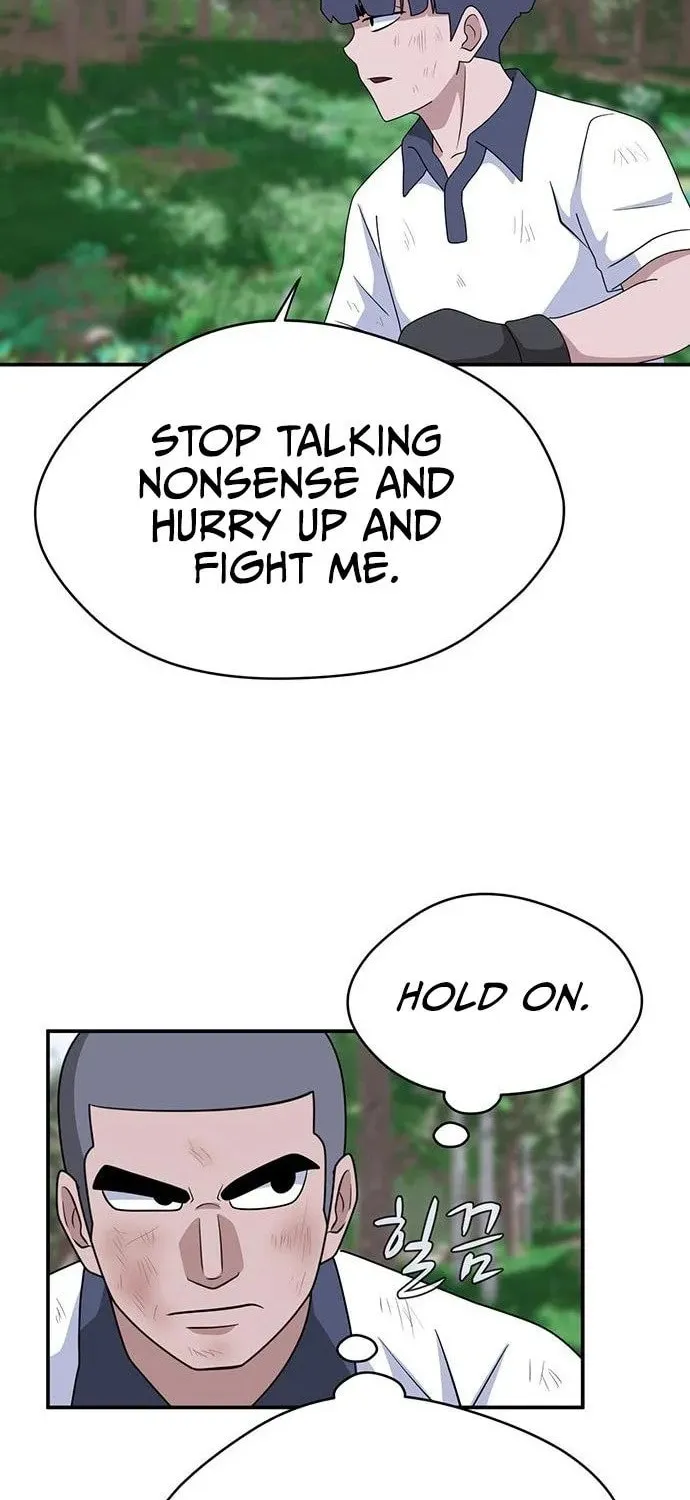 Game Rules Chapter 48 page 72 - 