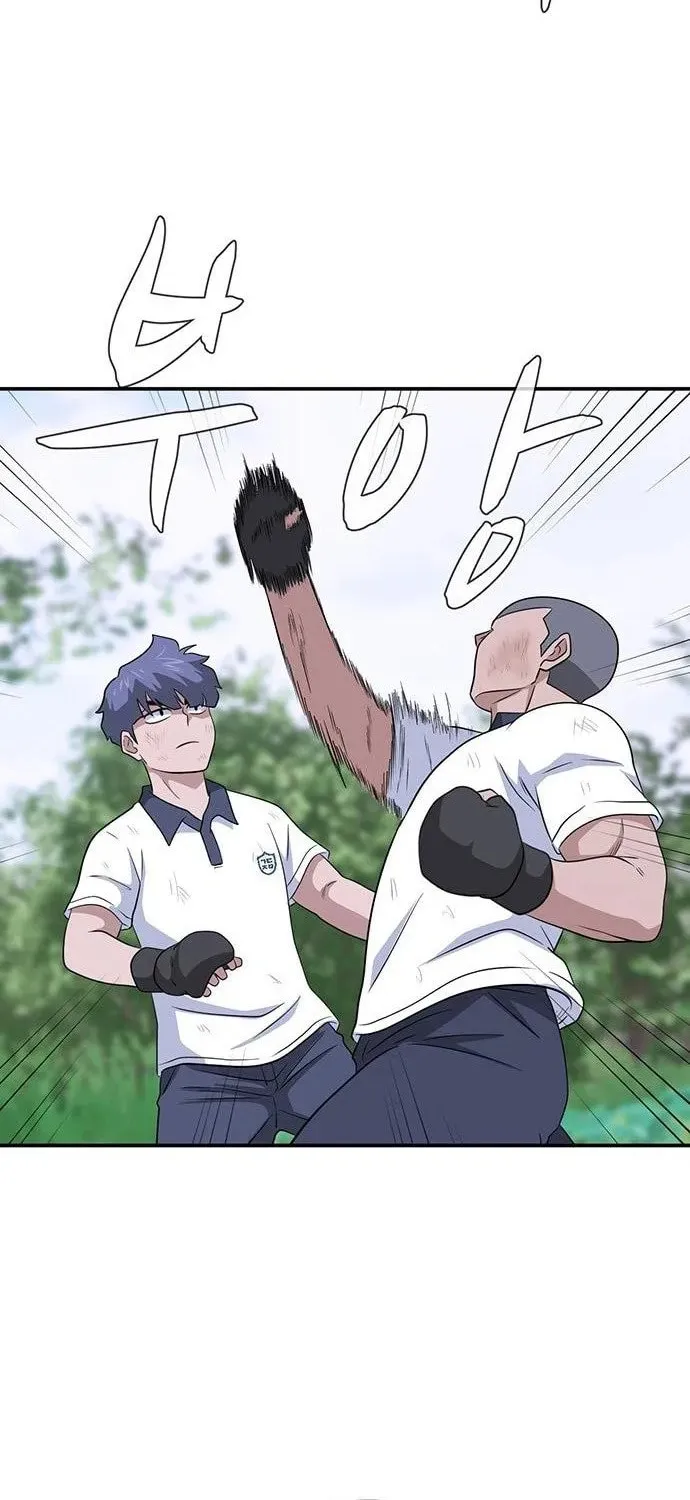 Game Rules Chapter 48 page 79 - 
