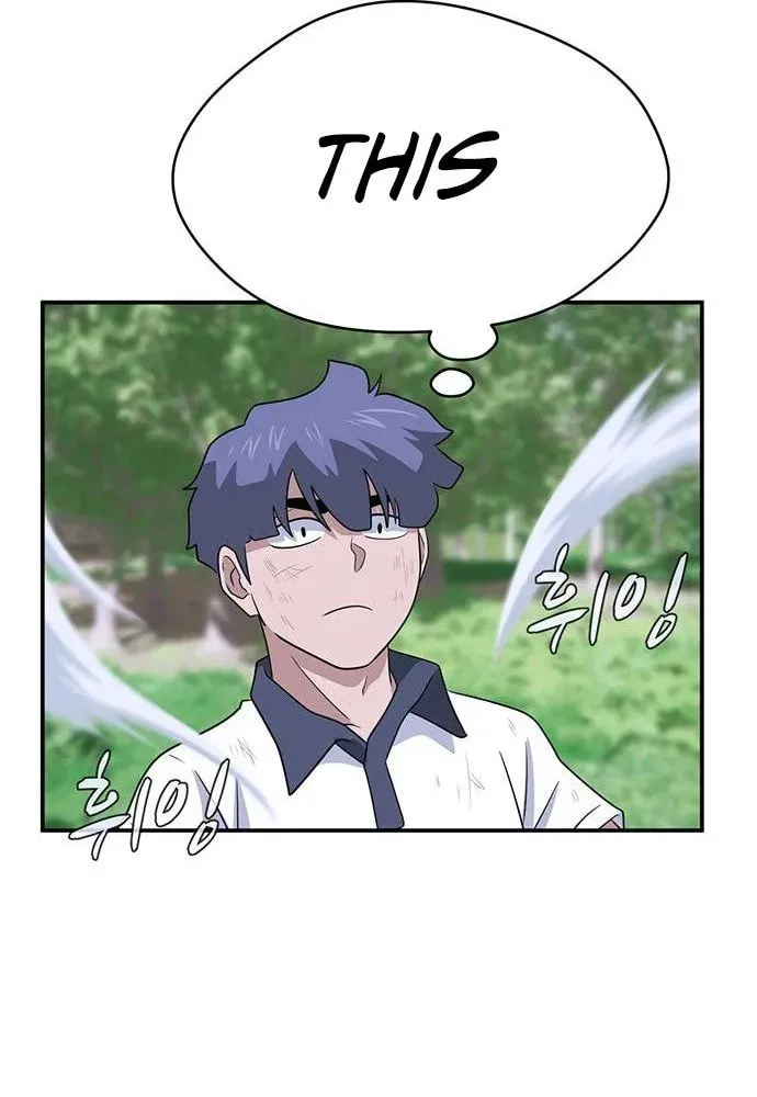 Game Rules Chapter 48 page 80 - 