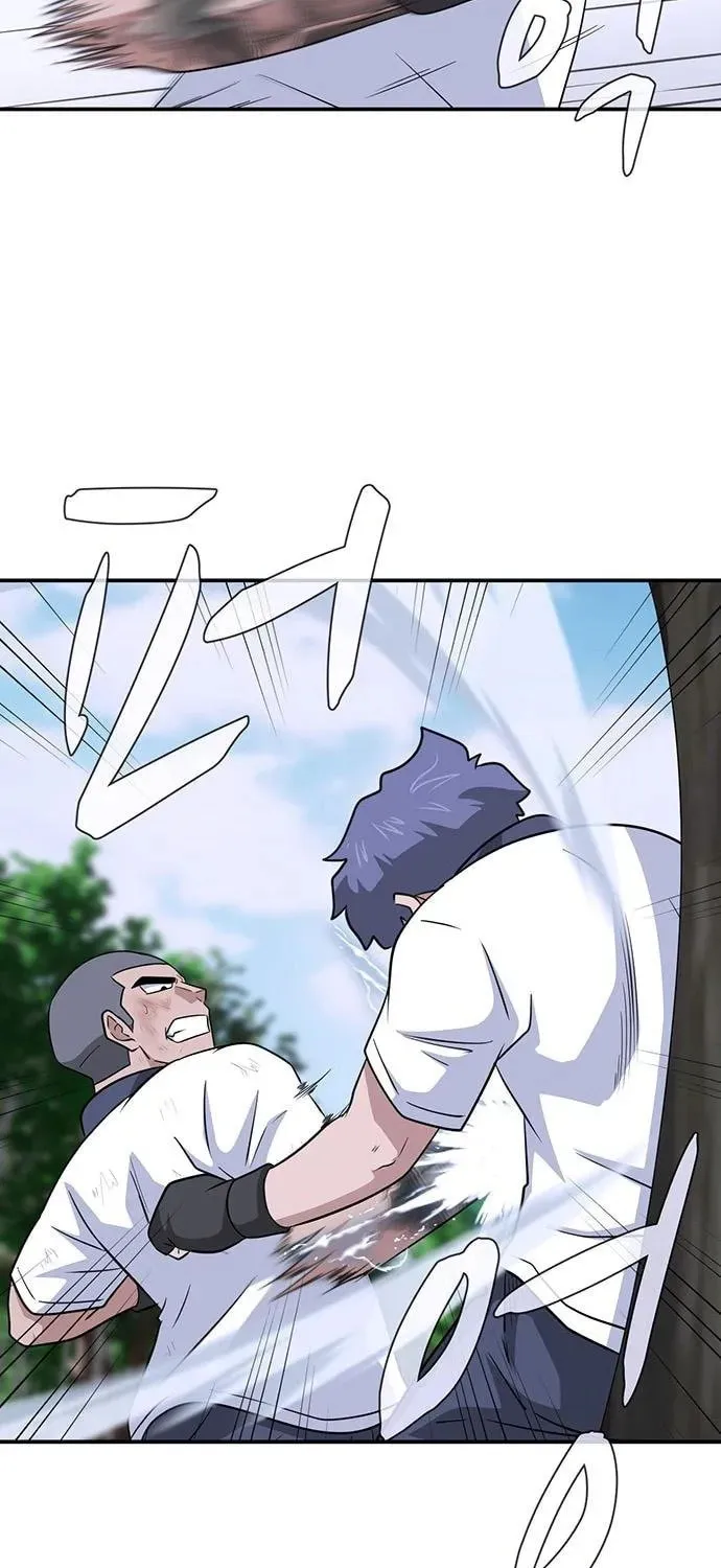 Game Rules Chapter 48 page 85 - 