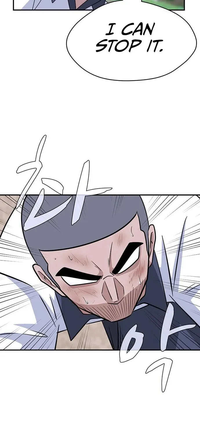 Game Rules Chapter 49 page 42 - 