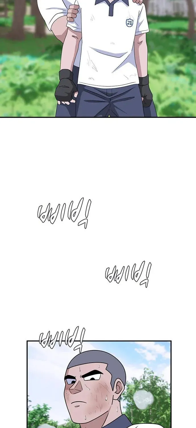 Game Rules Chapter 49 page 62 - 